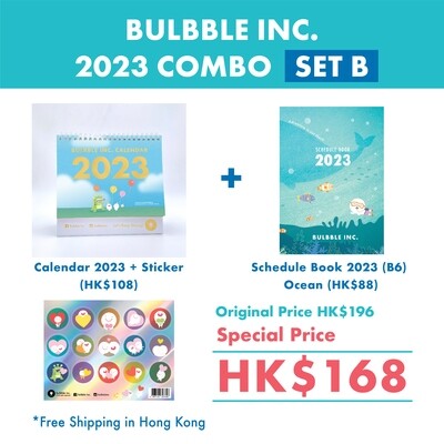 Bulbble Inc. 2023 Combo Set B
