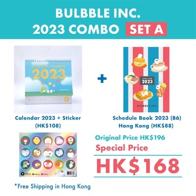 Bulbble Inc. 2023 Combo Set A