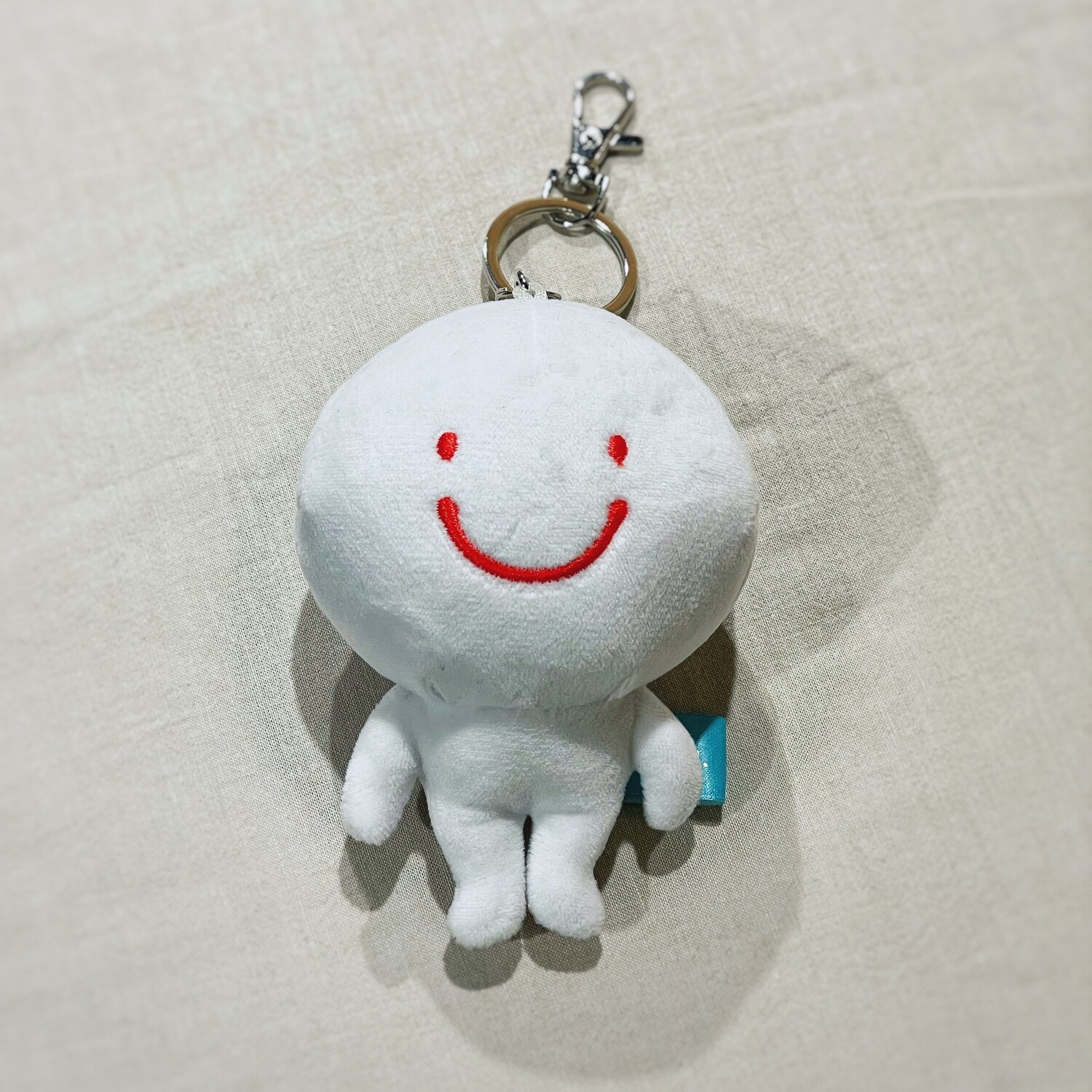 Bulbbie Plush Keychain