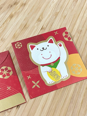 Bulbble Inc. "Lucky Cat" Red Packet