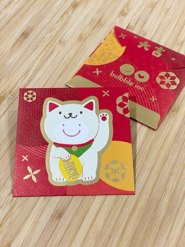Bulbble Inc. "Lucky Cat" Red Packet