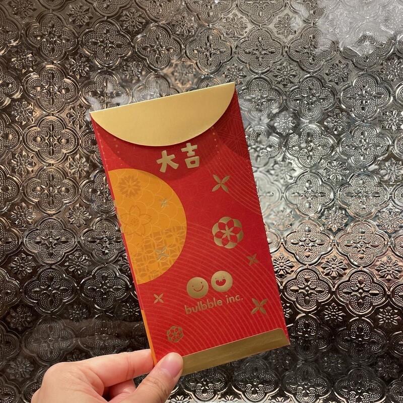 Bulbble Inc. "Lucky Cat" Red Packet (Long)