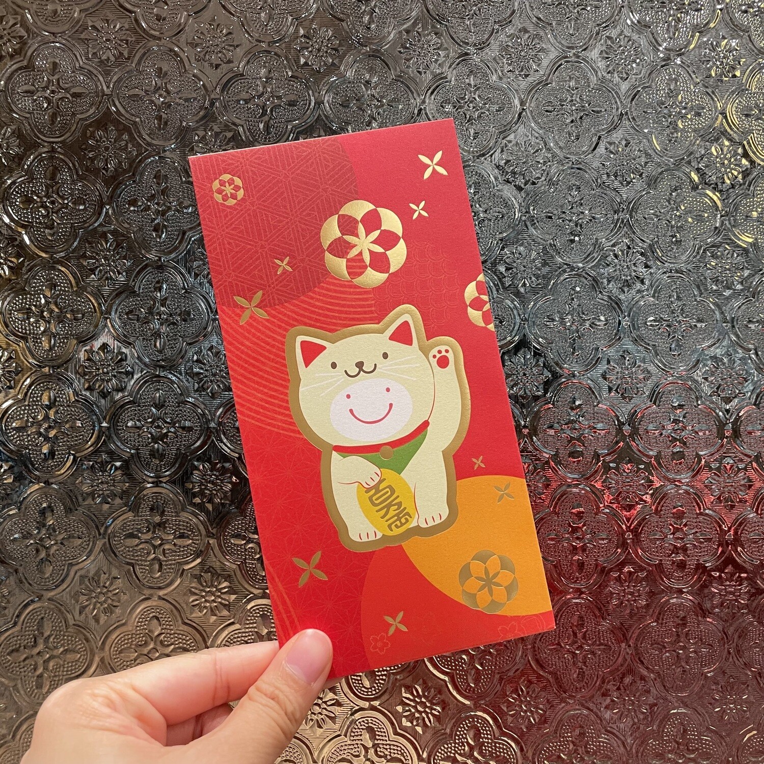 Bulbble Inc. "Lucky Cat" Red Packet (Long)