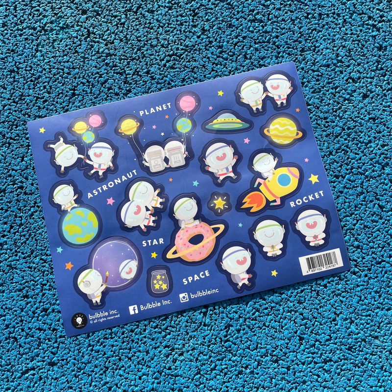 Bulbble Inc. "Space Travel" Sticker