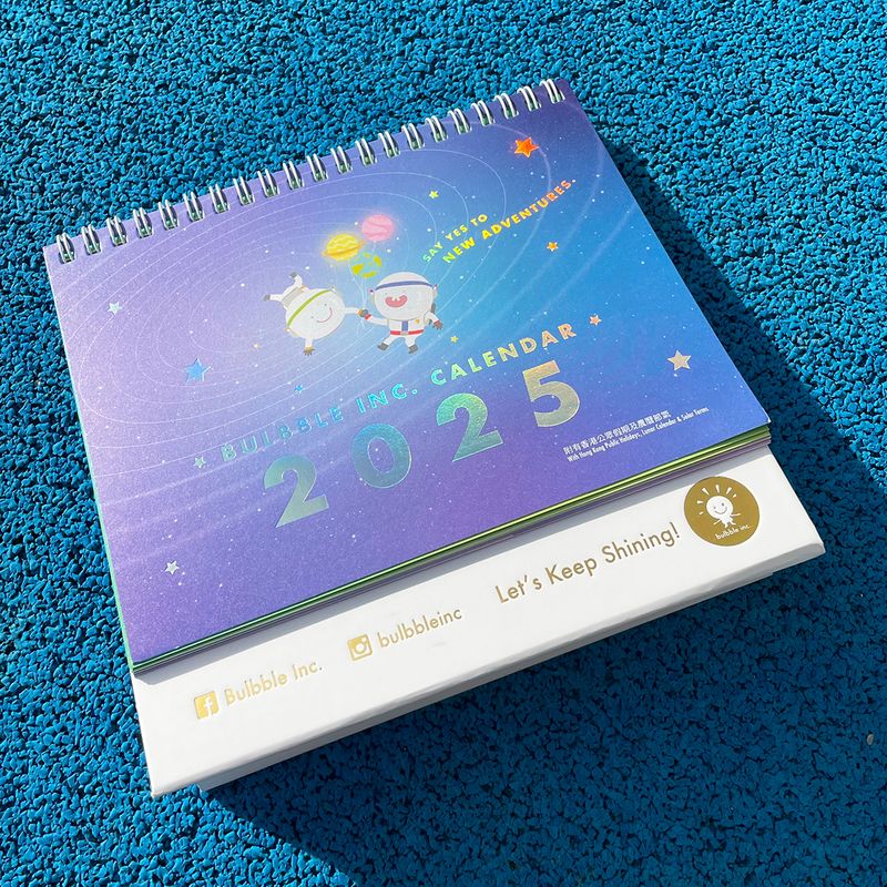 月曆 Calendar