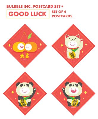 Bulbble Inc. “Good Luck” Postcard Set +