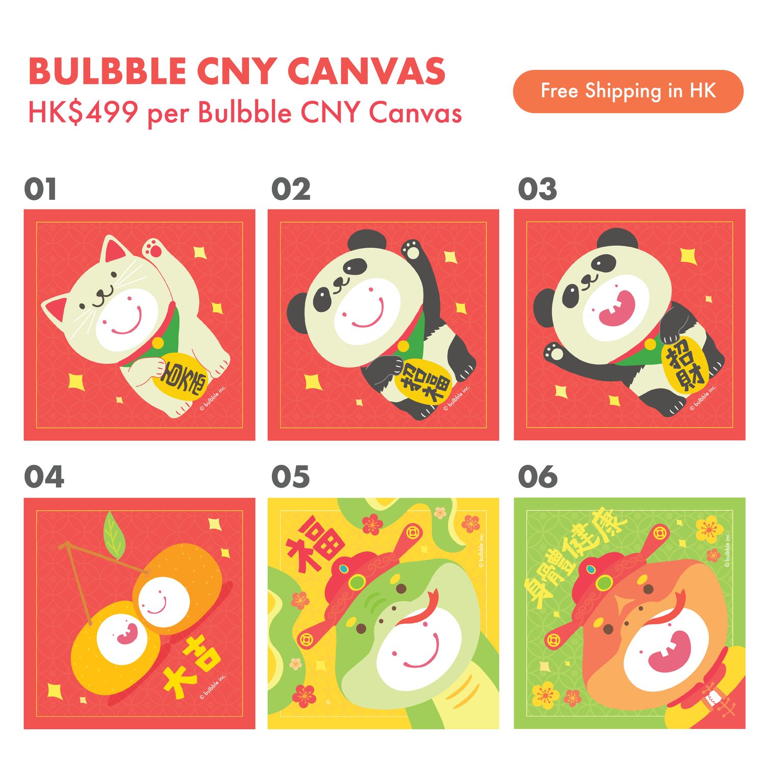 Self Pick Bulbble CNY Canvas