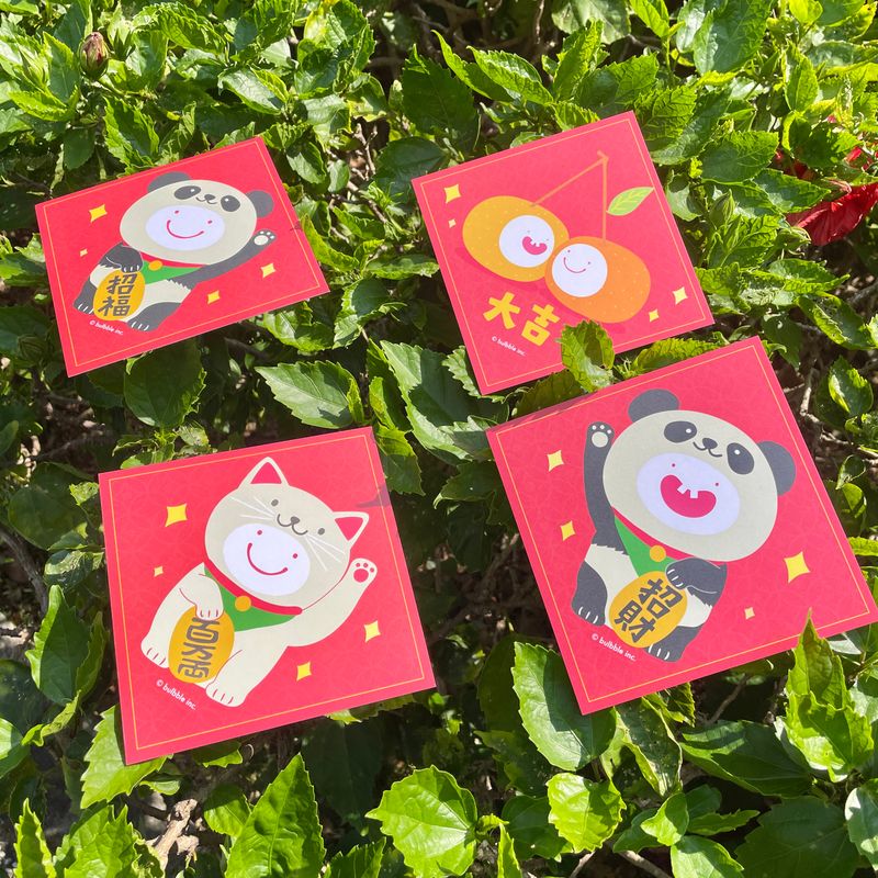 Bulbble Inc. “Good Luck” Postcard Set +
