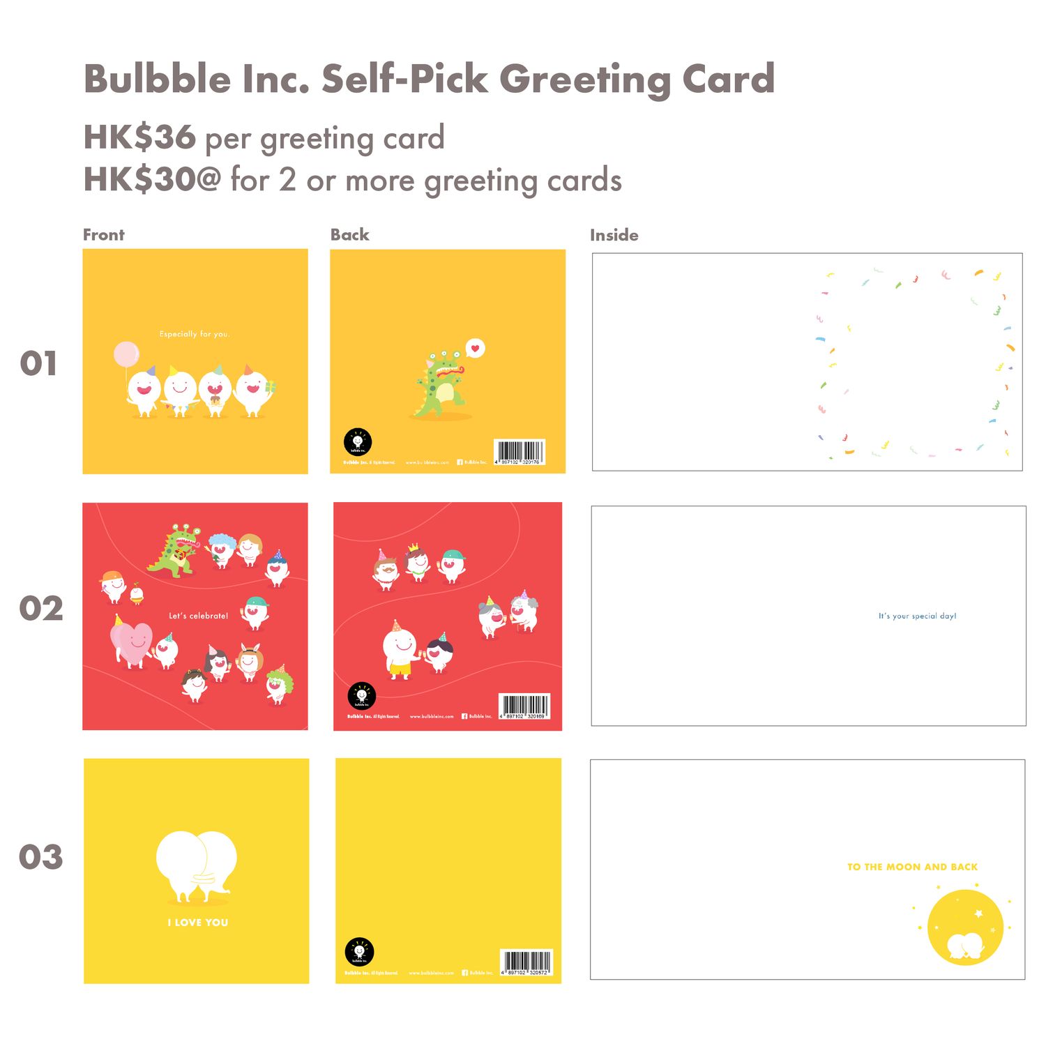 Self Pick Greeting Card ​自選賀卡