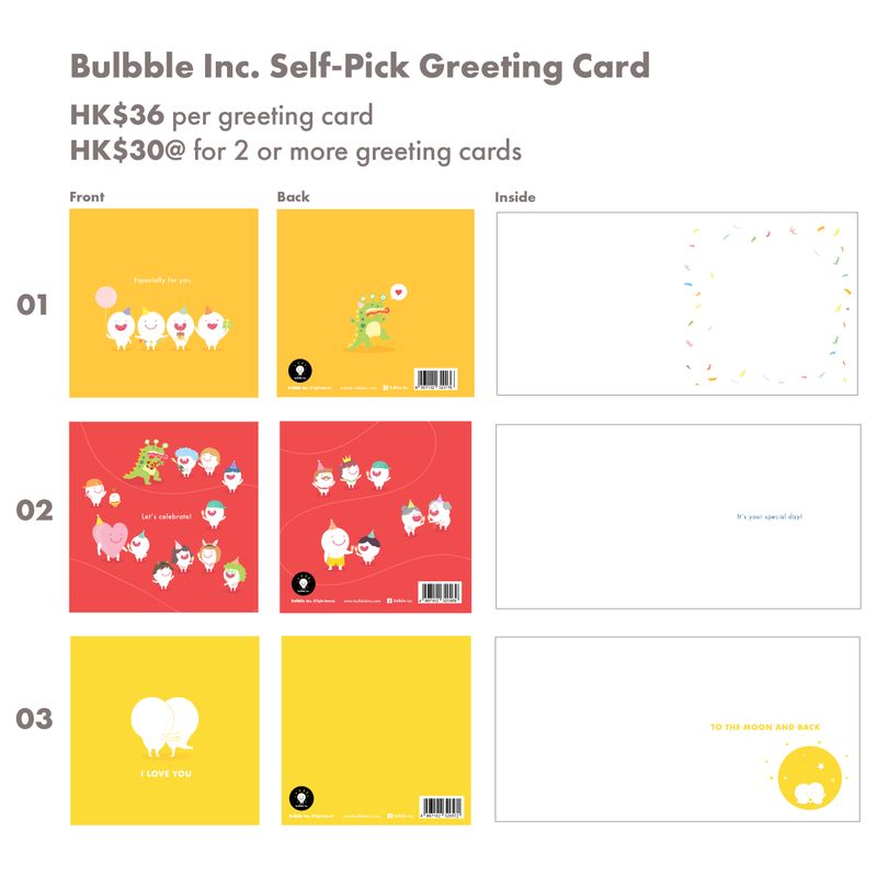 Self Pick Greeting Card ​自選賀卡
