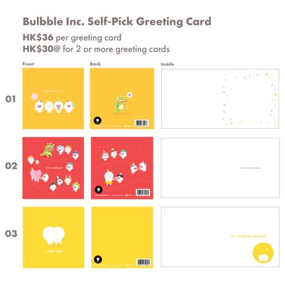 Self Pick Greeting Card ​自選賀卡