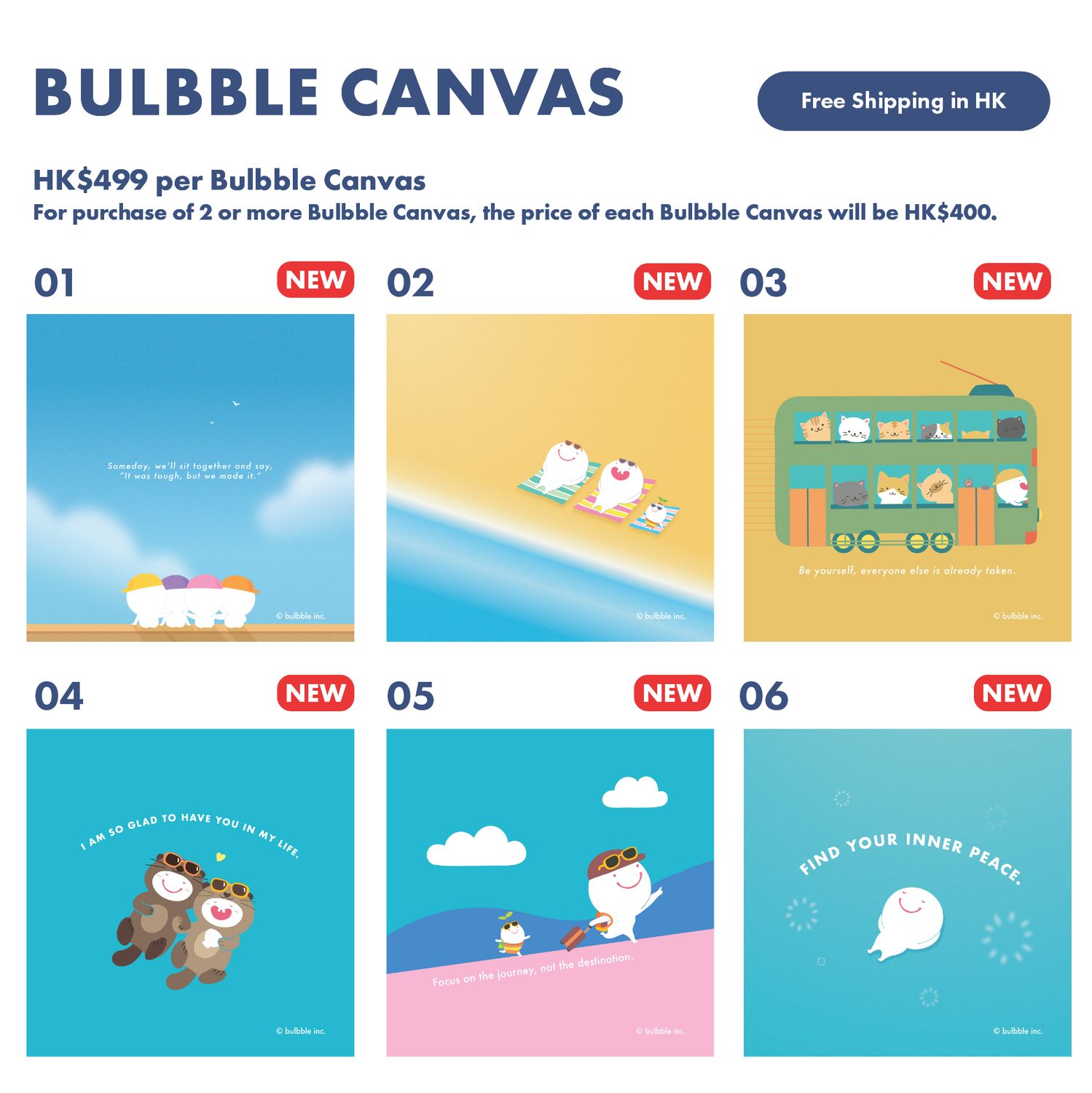 Self Pick Bulbble Canvas