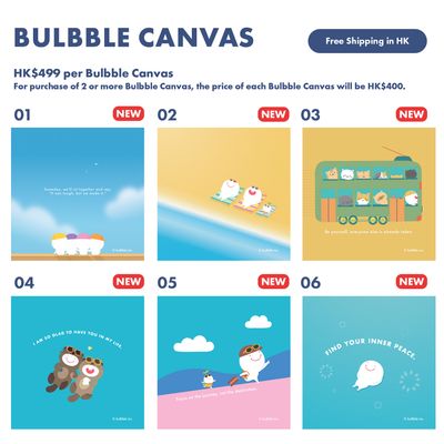 Self Pick Bulbble Canvas