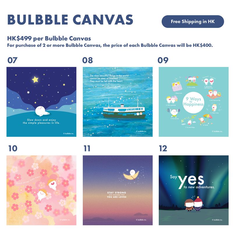 Self Pick Bulbble Canvas
