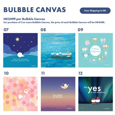 Self Pick Bulbble Canvas