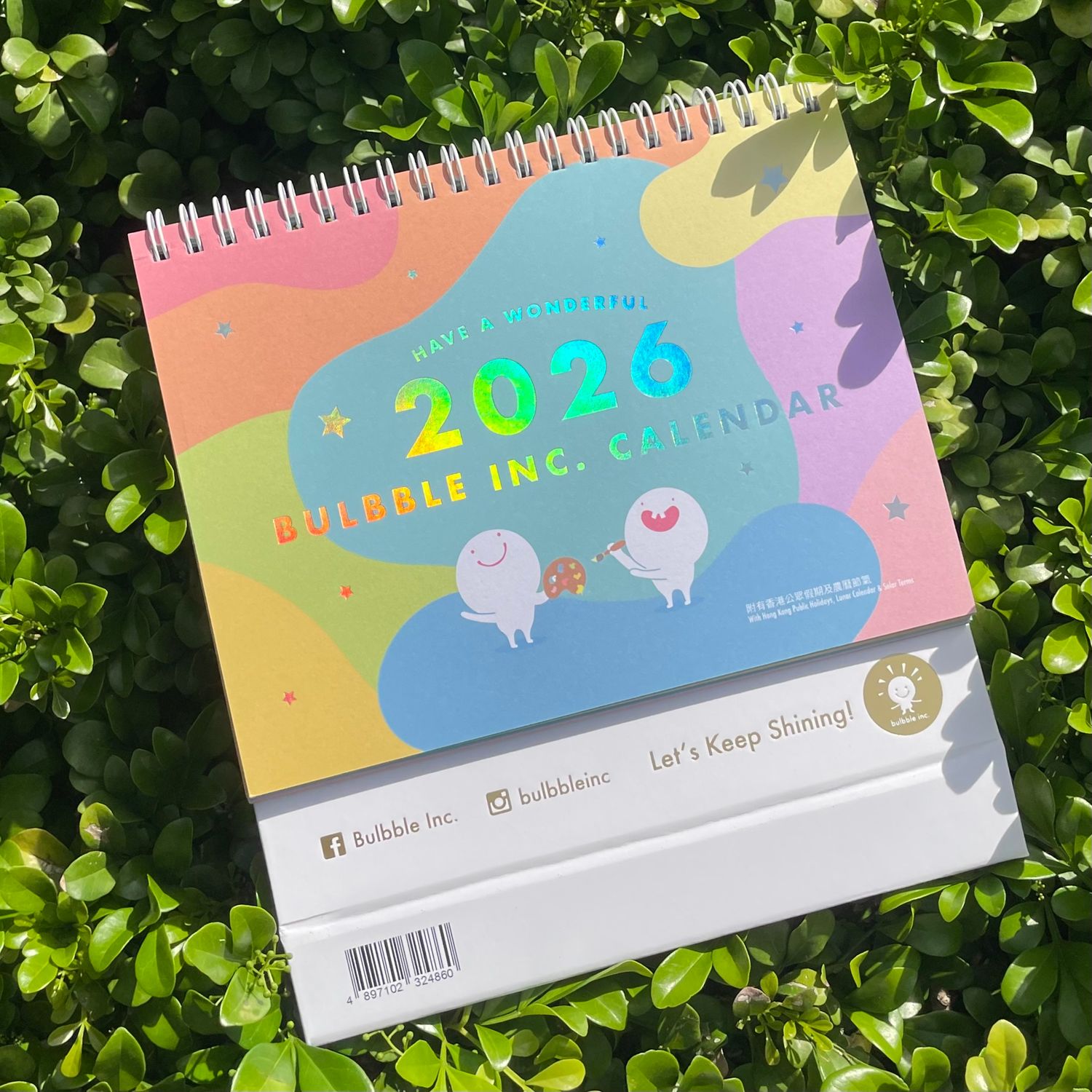 Bulbble Inc. Calendar 2026