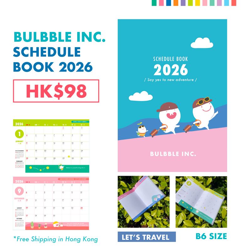 Bulbble Inc. “Let’s Travel” Schedule Book 2026