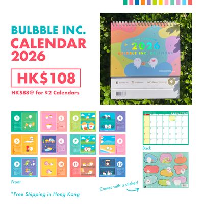 Bulbble Inc. Calendar 2026