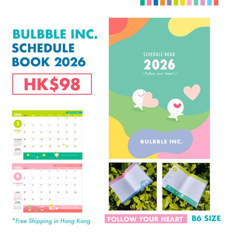 Bulbble Inc. “Follow Your Heart” Schedule Book 2026