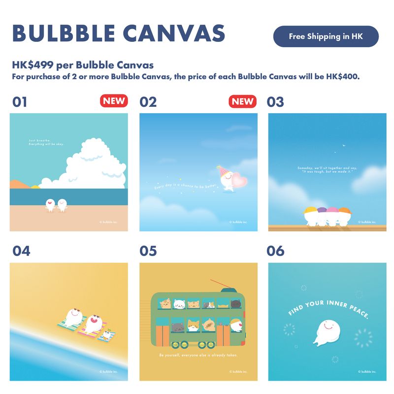 Self Pick Bulbble Canvas