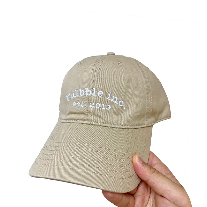Classic Cap (Khaki)