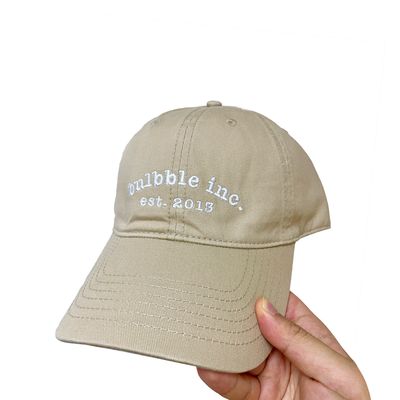 Classic Cap (Khaki)