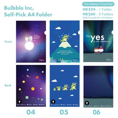 Bulbble Inc. Self Pick A4 Folder