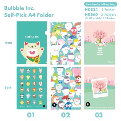 Bulbble Inc. Self Pick A4 Folder