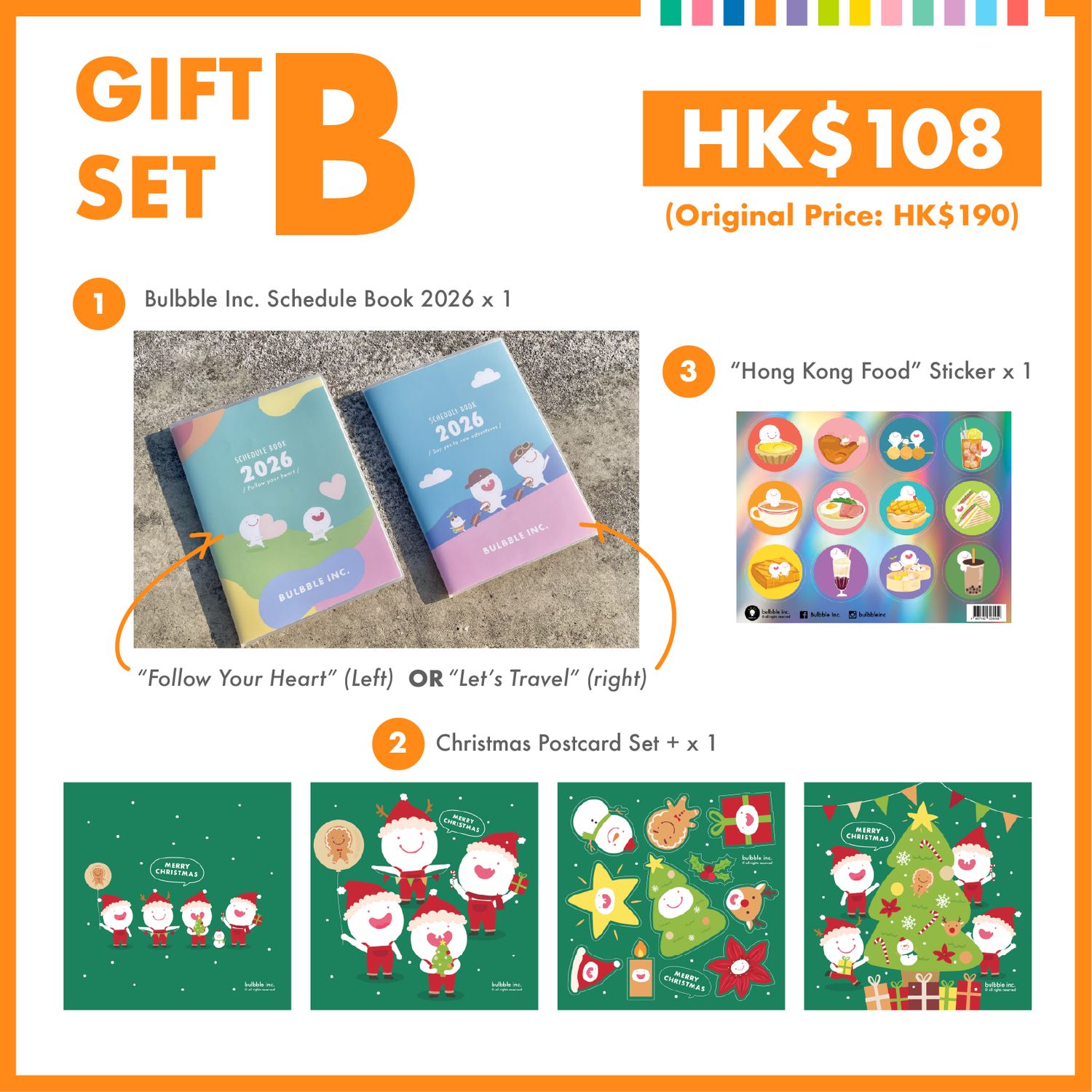 Bulbble Inc. Gift Set B