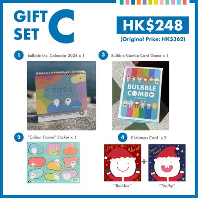 Bulbble Inc. Gift Set C