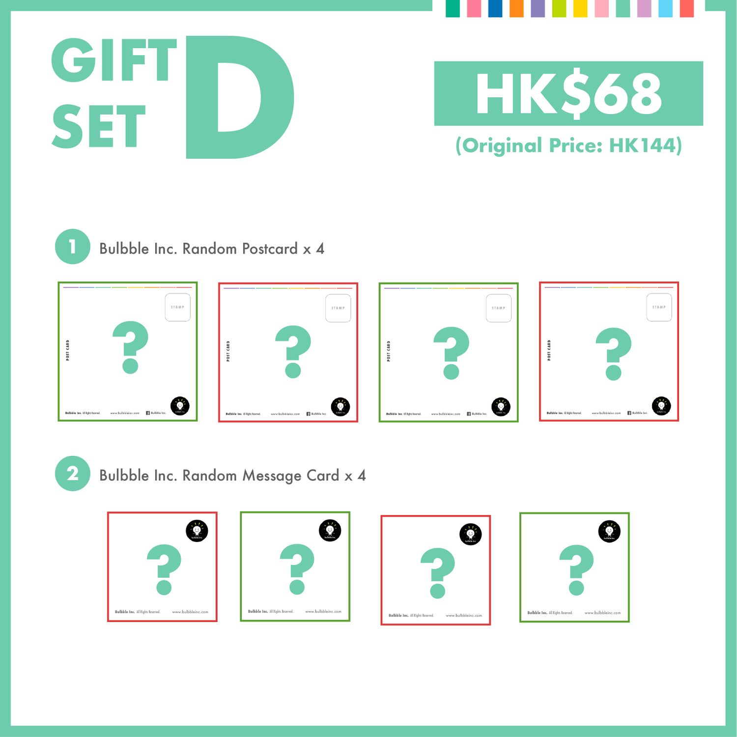 Bulbble Inc. Gift Set D