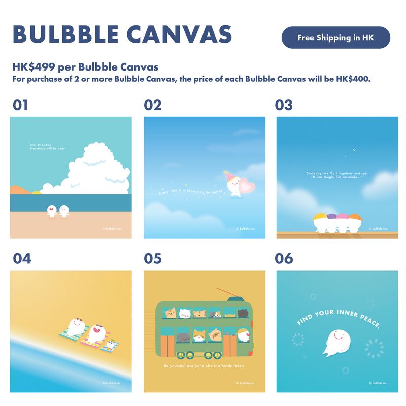 Self Pick Bulbble Canvas