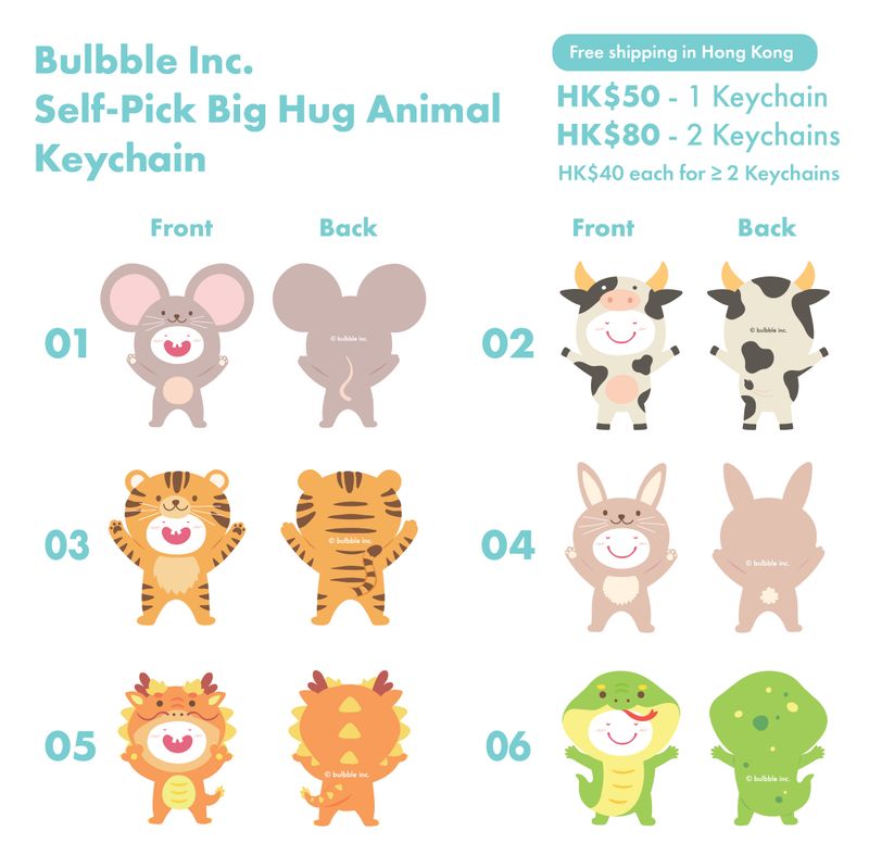 Self Pick Bulbble Inc. Big Hug Animal Keychain