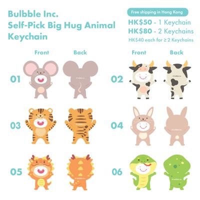 Self Pick Bulbble Inc. Big Hug Animal Keychain