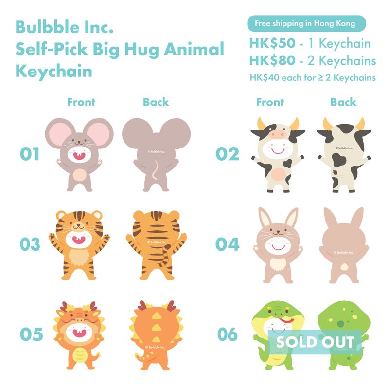 Self Pick Bulbble Inc. Big Hug Animal Keychain