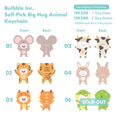 Self Pick Bulbble Inc. Big Hug Animal Keychain