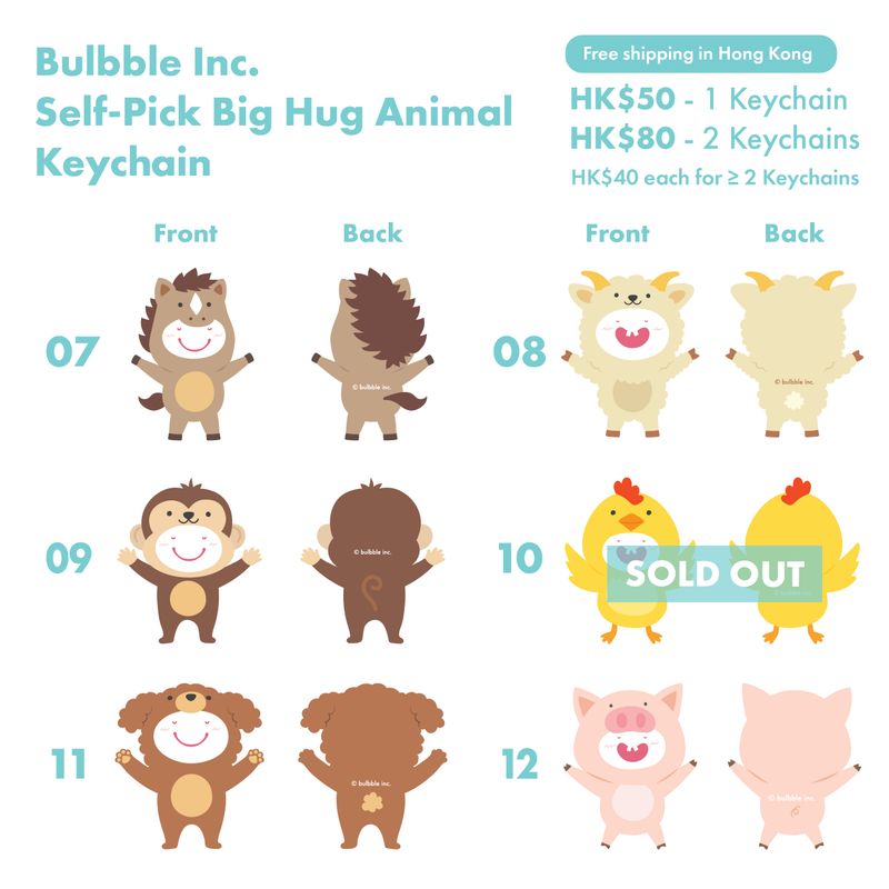 Self Pick Bulbble Inc. Big Hug Animal Keychain