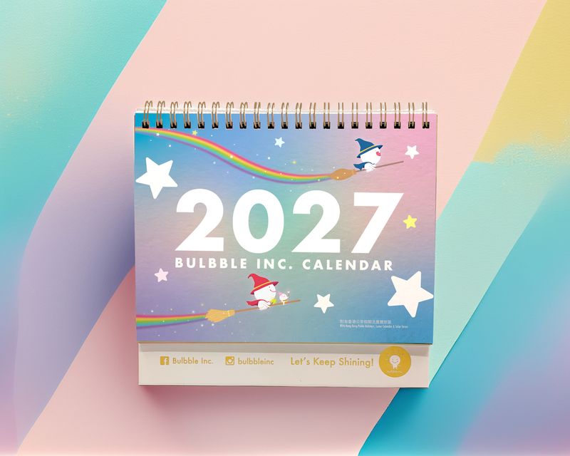 月曆 Calendar