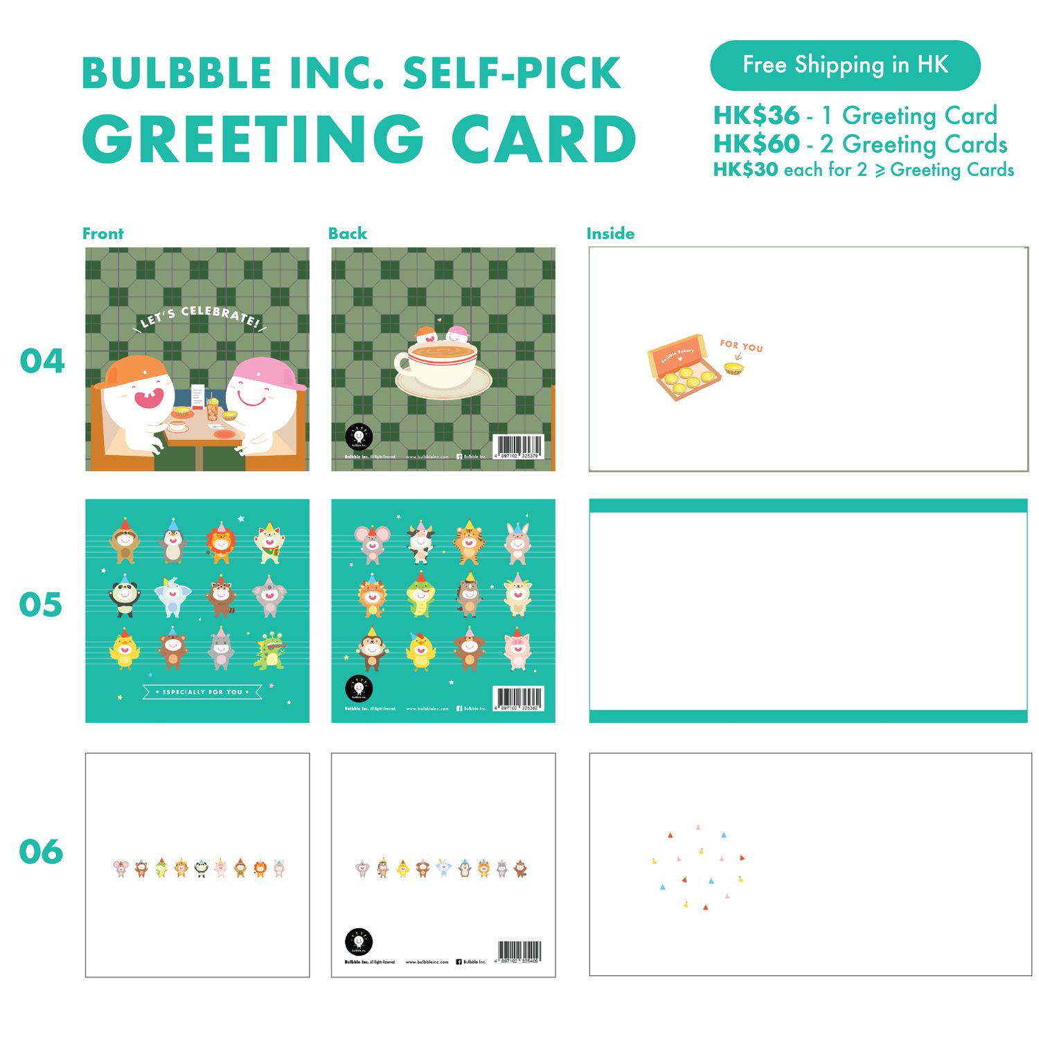 Self Pick Greeting Card ​自選賀卡