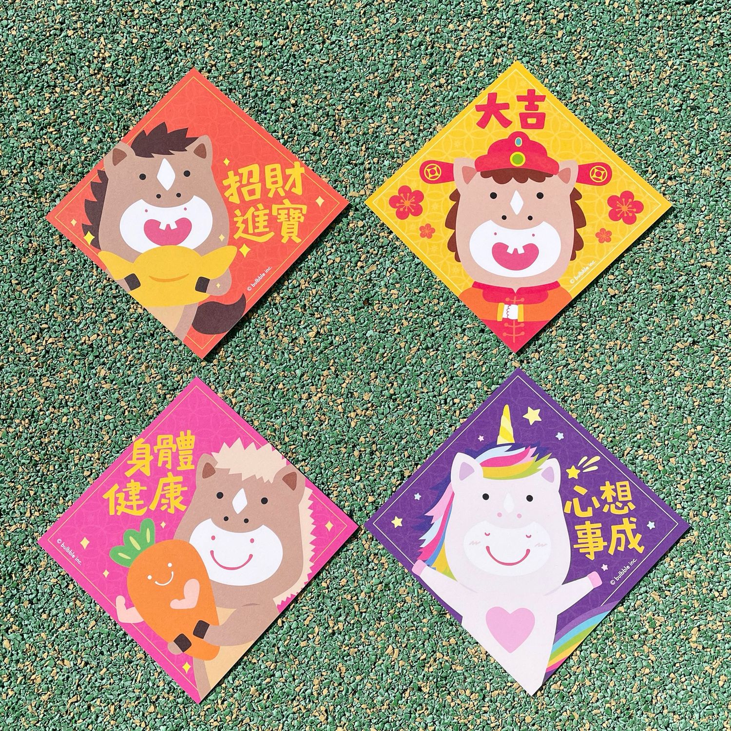 Bulbble Inc. “Year of Horse" Postcard Set +