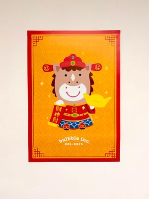 Bulbble Inc. Year of Horse God of Wealth Fai Chun