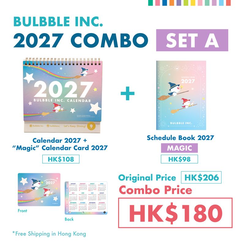 ​Bulbble Inc. 2027 Combo Set A