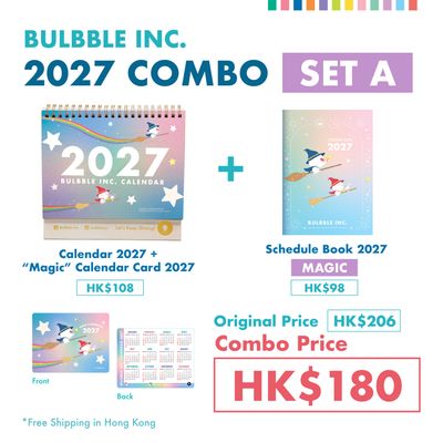 ​Bulbble Inc. 2027 Combo Set A