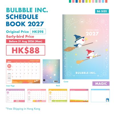 Bulbble Inc. “Magic” Schedule Book 2027