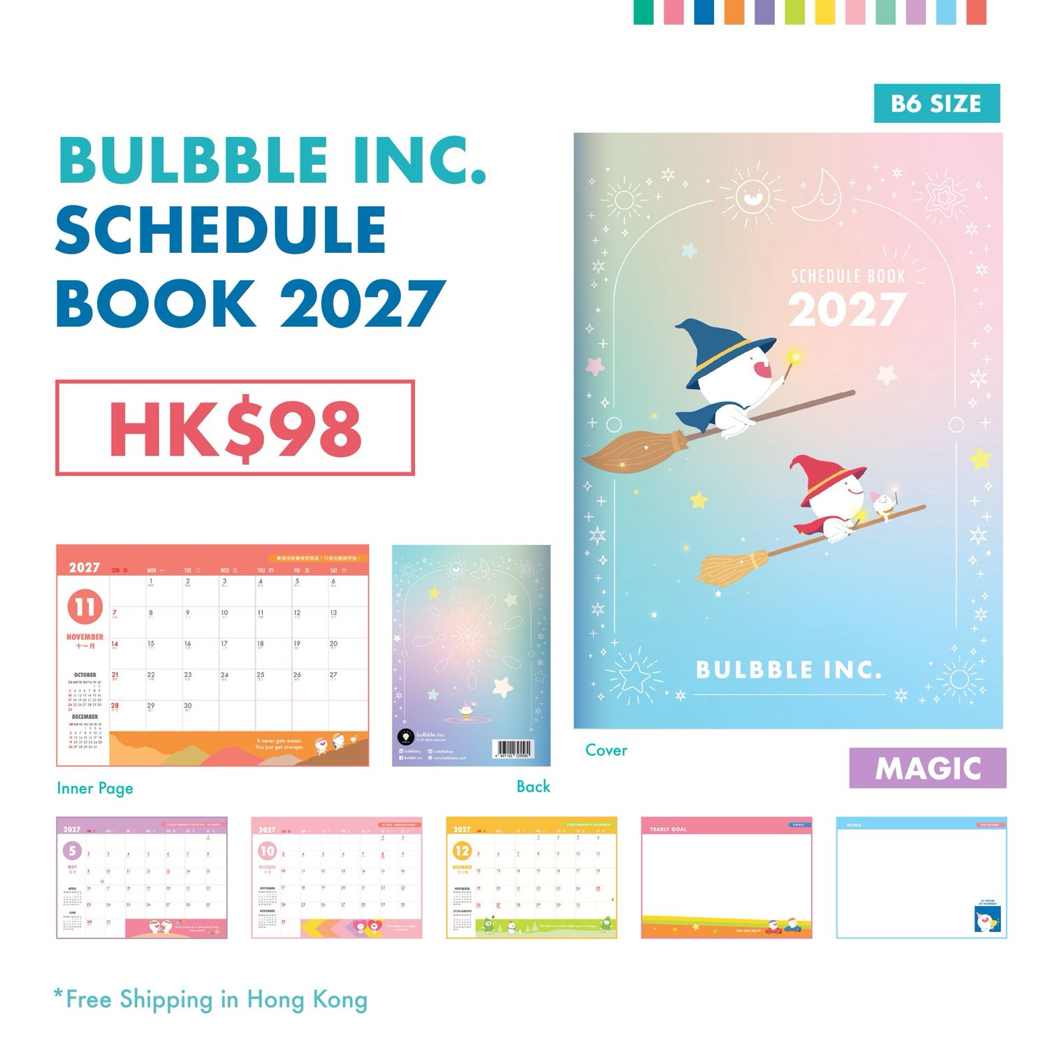 Bulbble Inc. “Magic” Schedule Book 2027