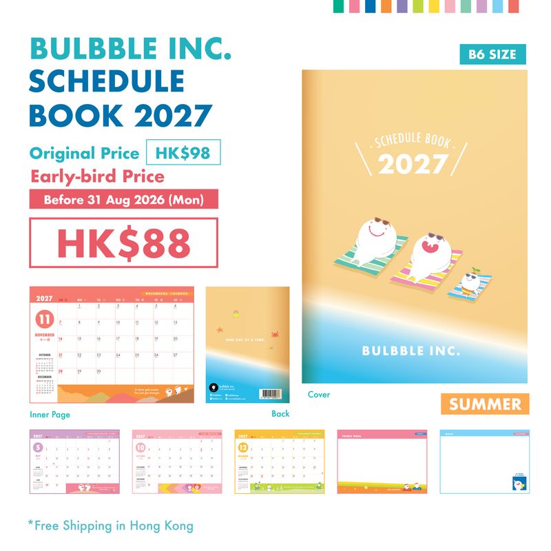 Bulbble Inc. “Summer” Schedule Book 2027