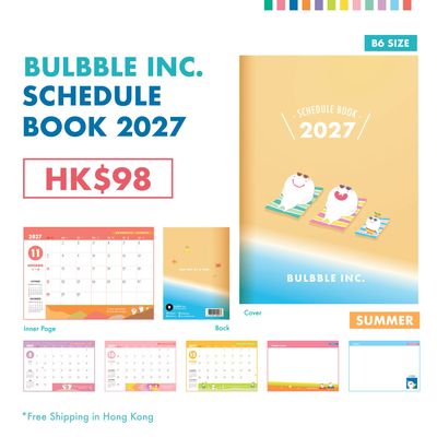 Bulbble Inc. “Summer” Schedule Book 2027