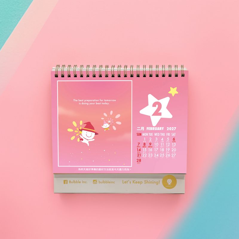 Bulbble Inc. Calendar 2027