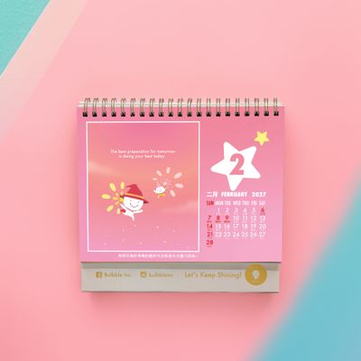 Bulbble Inc. Calendar 2027