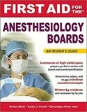 First Aid for the Anesthesiology Boards (First Aid Specialty Boards) 1st Edition